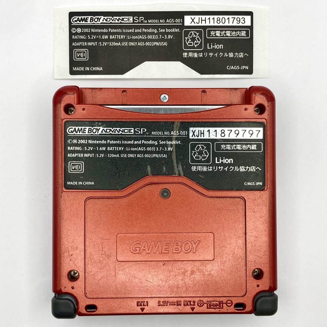 音量アンプ USB-C