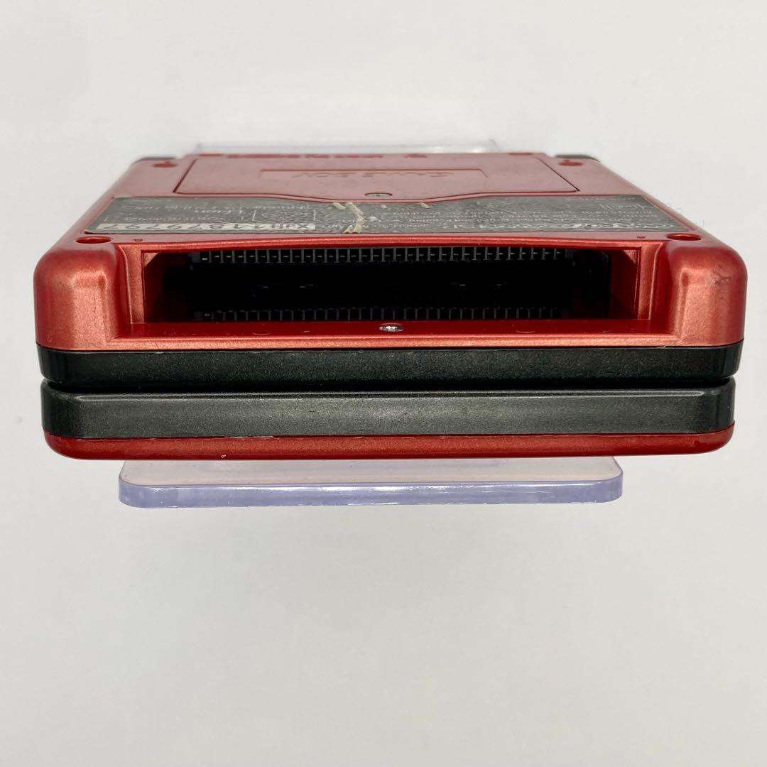 GBA