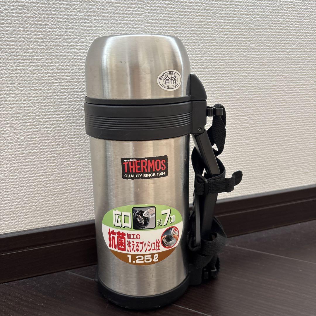 THERMOS 1.25L水筒
