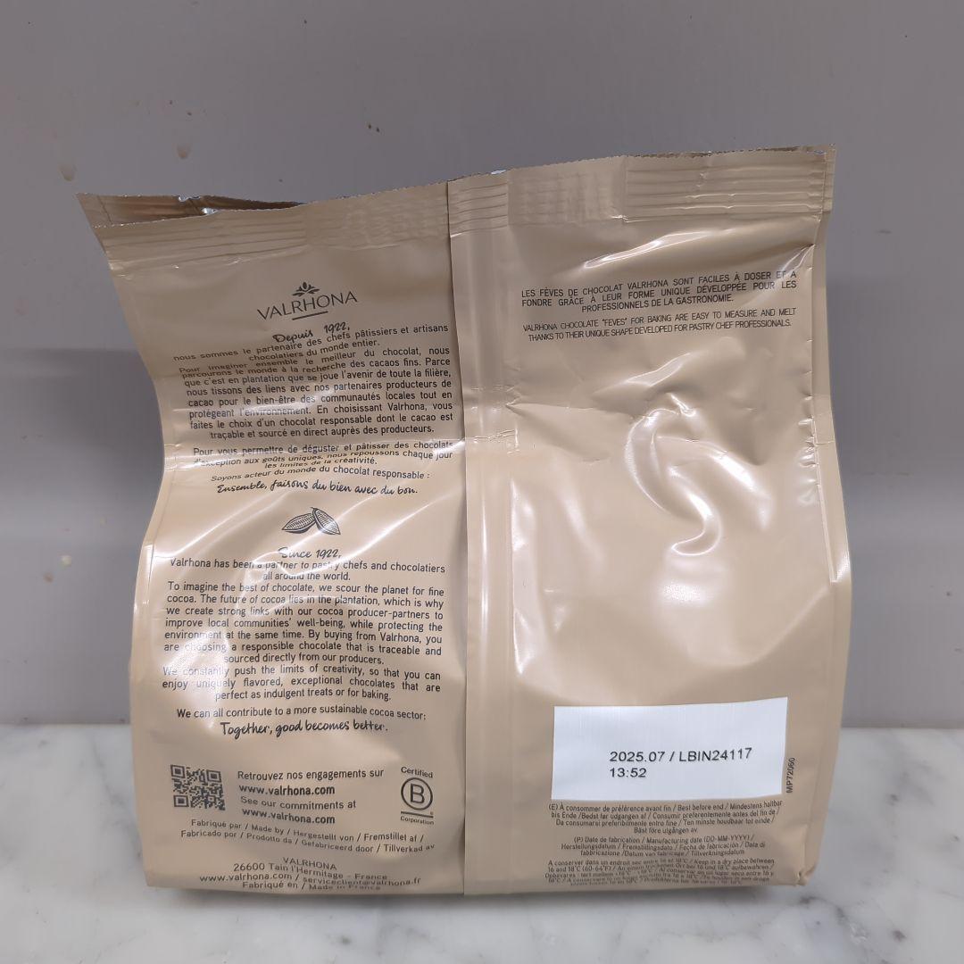 VALRHONA ジヴァララクテ 1kg 40%カカオ