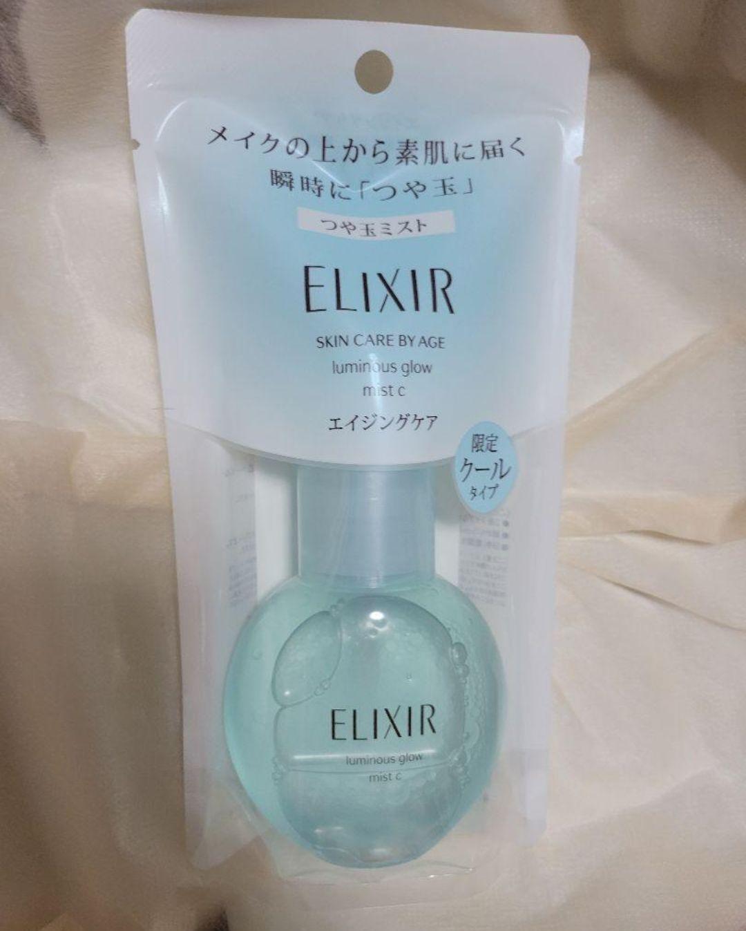 エリクシール シュペリエル つや玉ミスト (80ml)期間限定クールタイプ - メルカリ エリクシール シュペリエル つや玉ミスト (80ml)期間限定クールタイプ - メルカリ