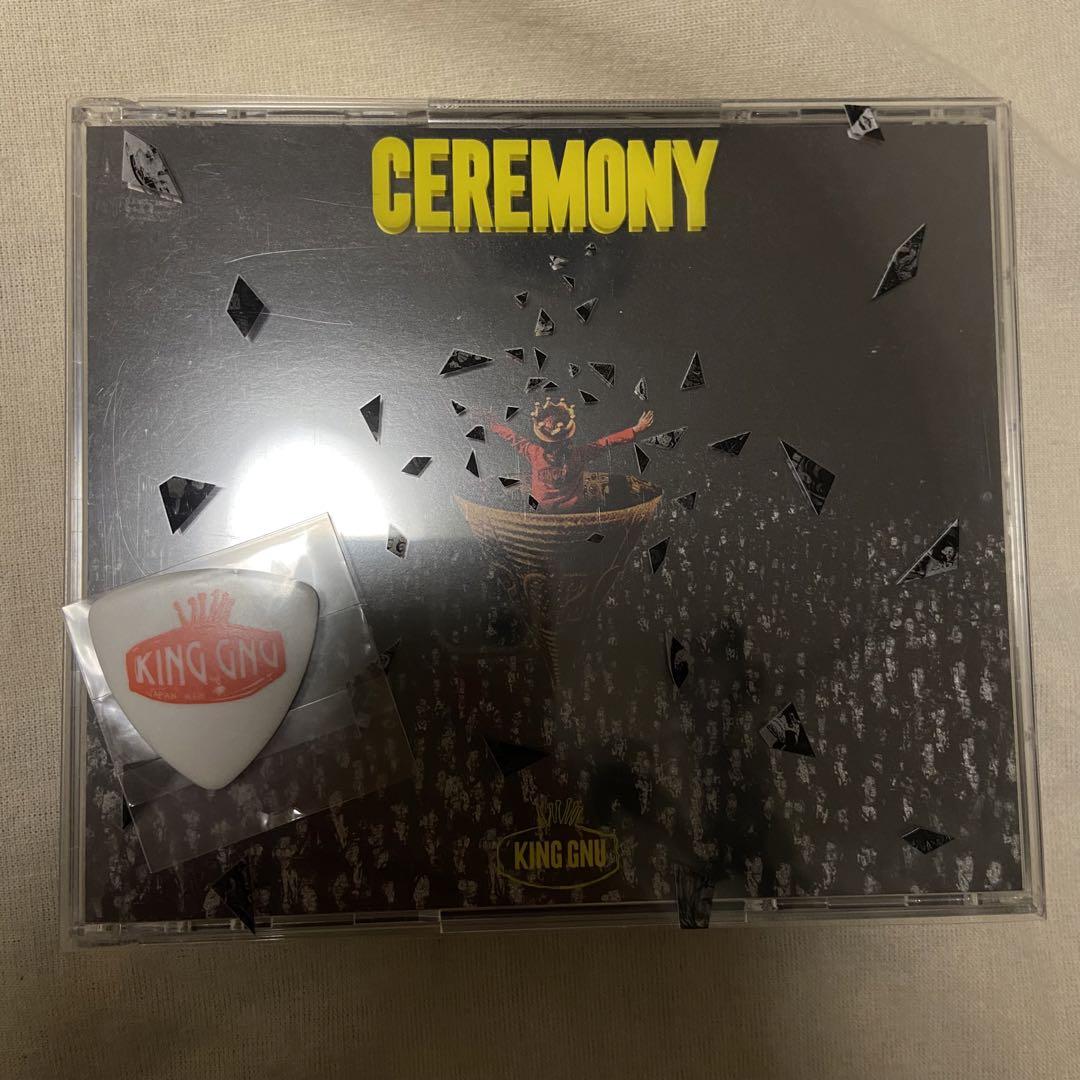 完成品 GNU KING CEREMONY メルカリ - ピック付き 初回限定版 邦楽