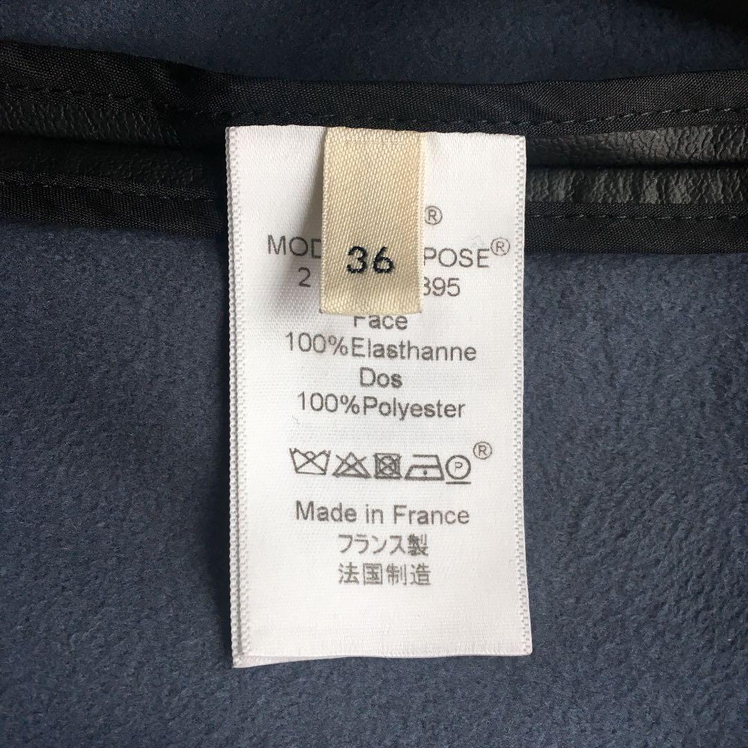 正規品豊富な セリーヌ カットソー dAJkZ-m26449037435 ノースリーブ 品質保証限定SALE