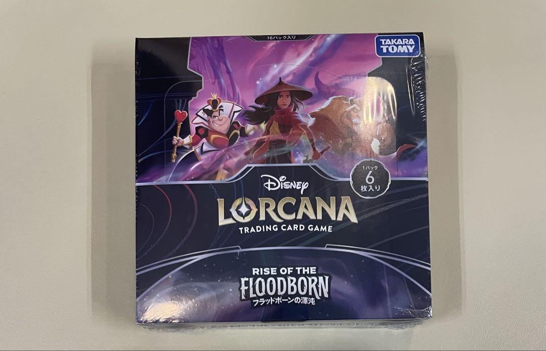 ま*け様 ディズニー・ロルカナ フラッドボーンの渾沌 1BOX