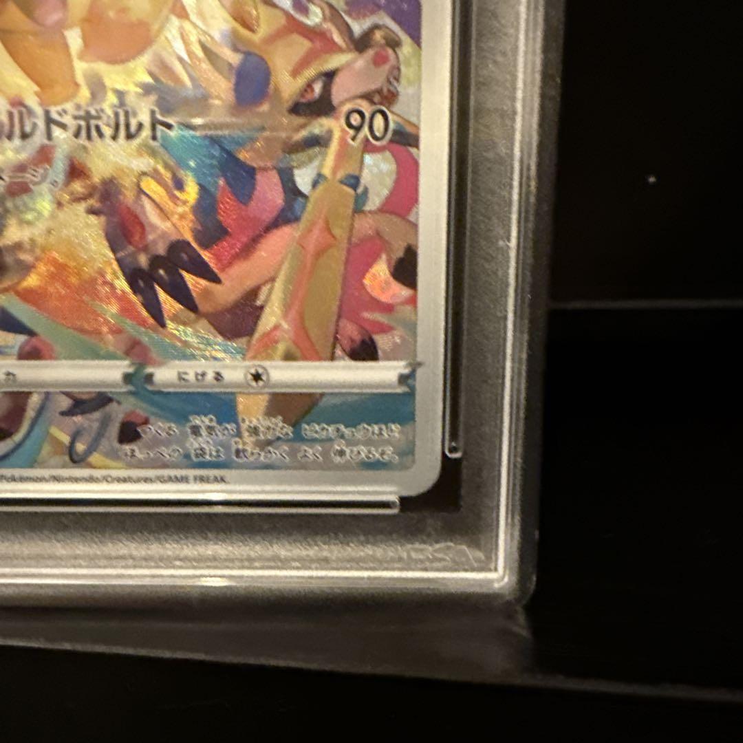 【PSA10 連番】ピカチュウ：プレシャス コレクターボックス PSA10連番 ピカチュウ 横浜記念デッキ＆プレシャスコレクター