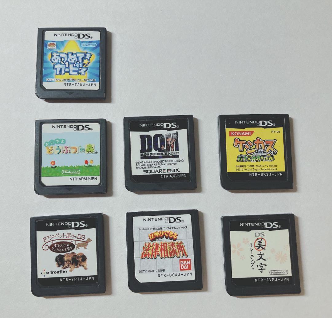 ニンテンドー 3DS/DSソフト 23本セット