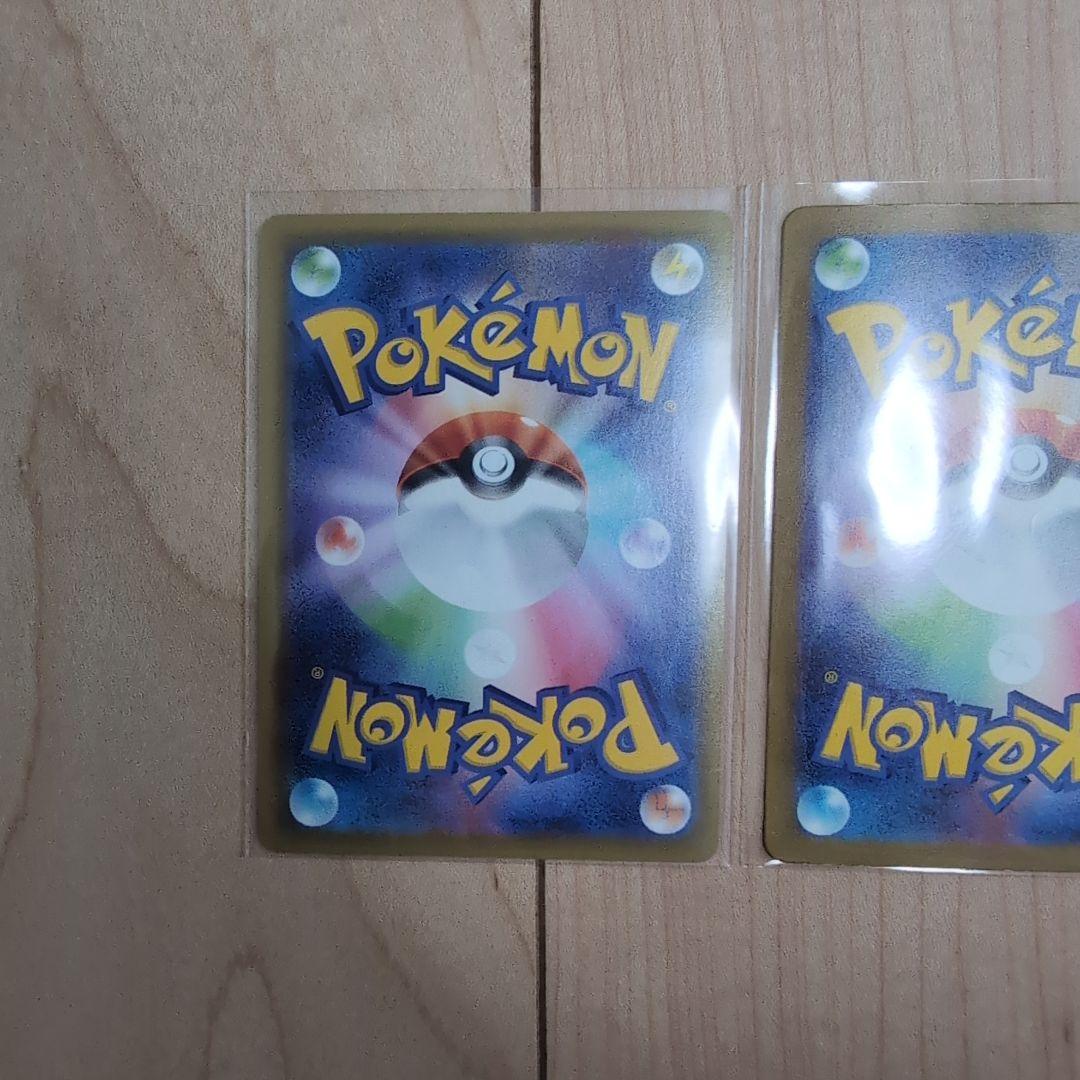 ポケモンカード ミュウex SAR ミュウ25th ミュウ AR 3枚セット