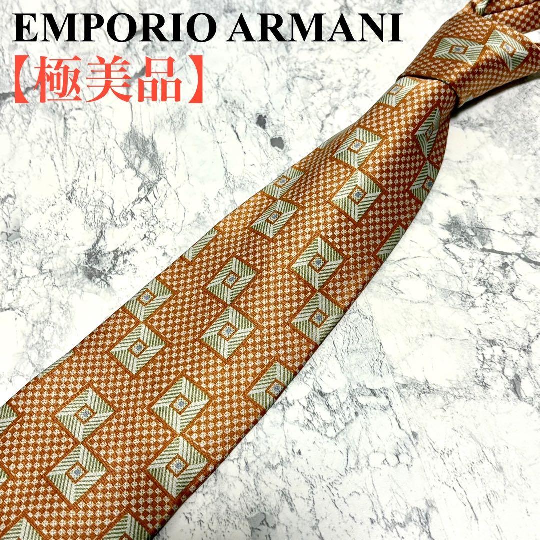 【極美品】エンポリオアルマーニ ブランド ネクタイ シルク 総柄