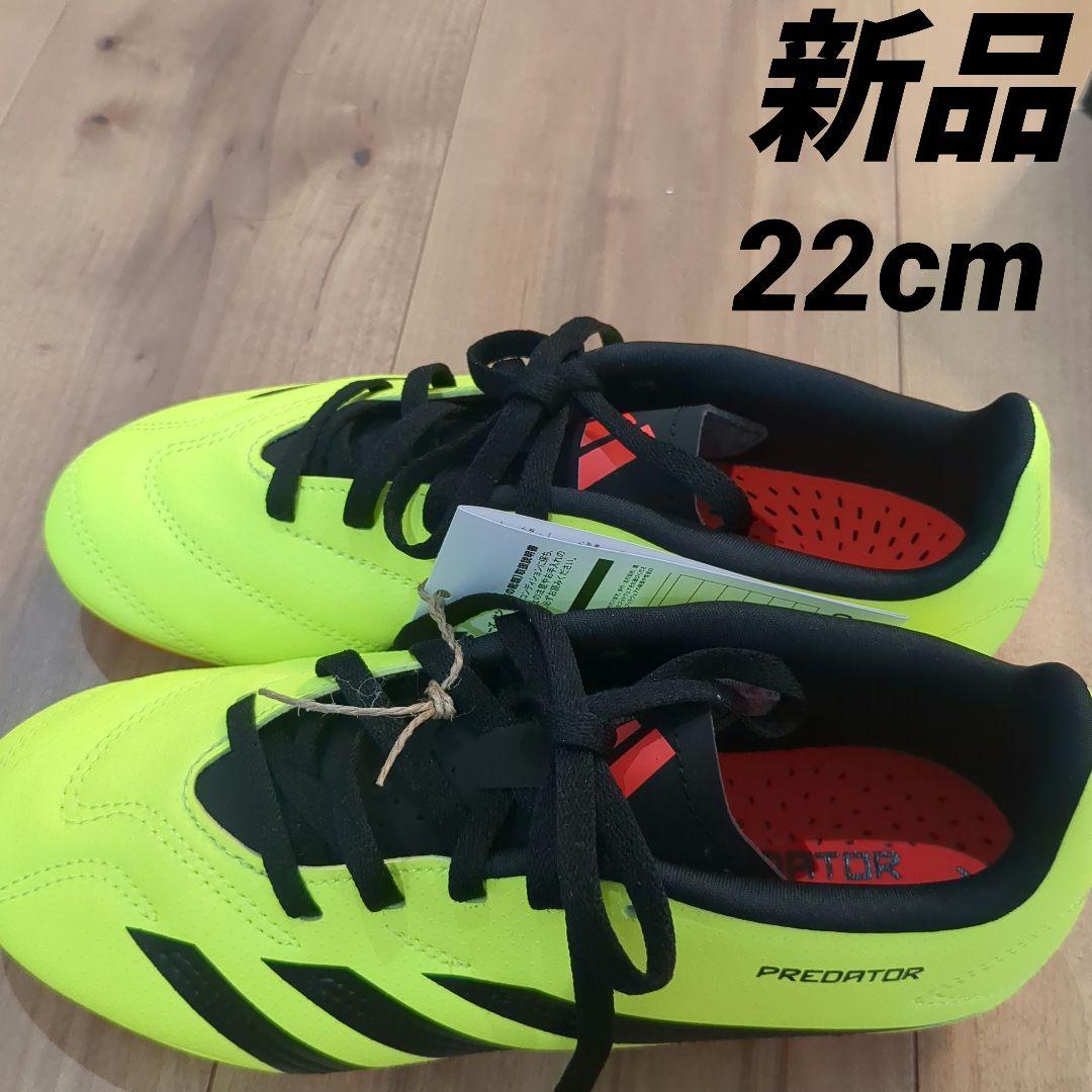 送料無料 日本 スパイク22cm サッカーシューズ Predator adidas 新品 メルカリ - シューズ
