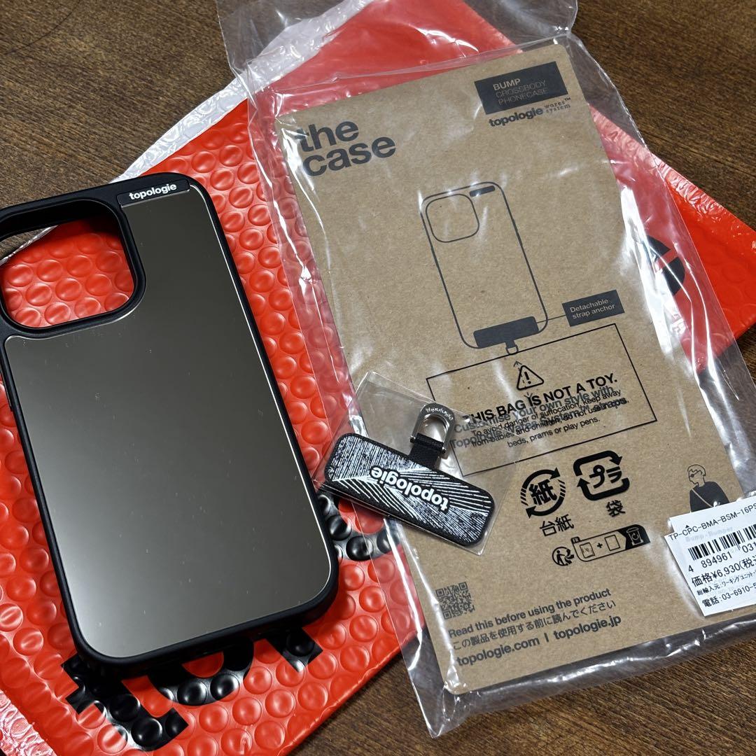 topologieトポロジー iPhone16Pro 用ケース MagSafe