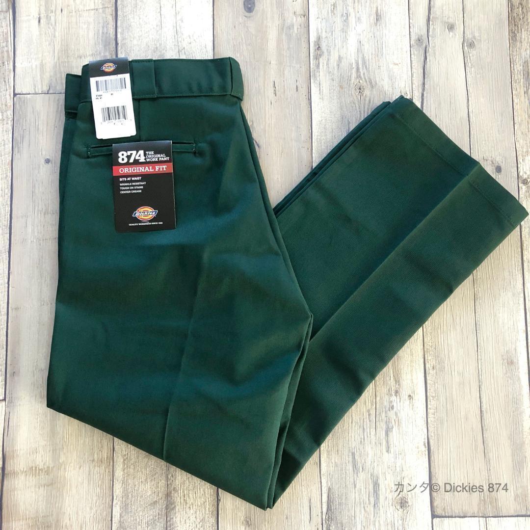 【新品】34×32 ハンターグリーン ディッキーズ 874 ワークパンツ