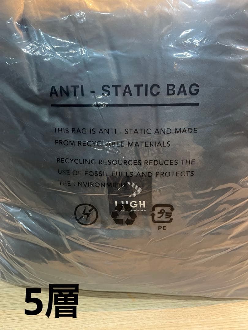 LUGH魔法瓶ブランケットLブラック