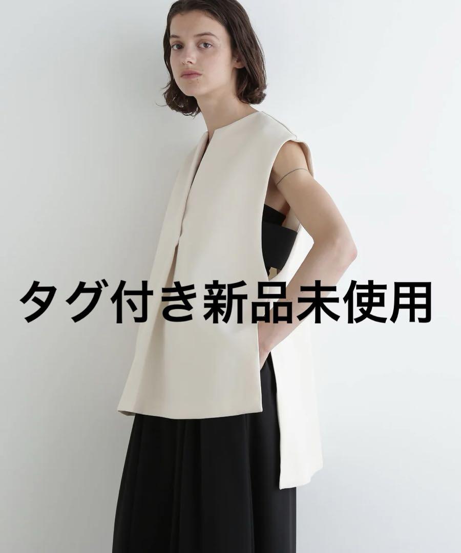 【ちひろ様】LE PHIL 新品タグ付き ルフィル マトラッセトリプルクロスジレ