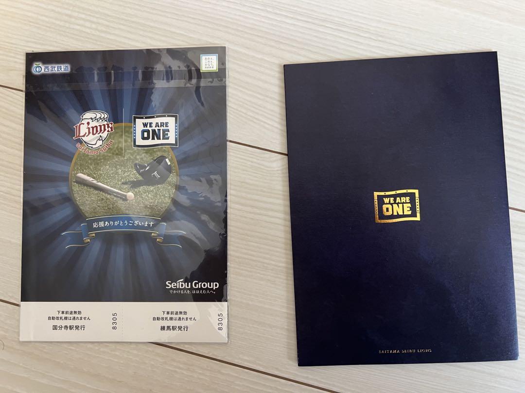 西武ライオンズ　2019年リーグ優勝　記念品