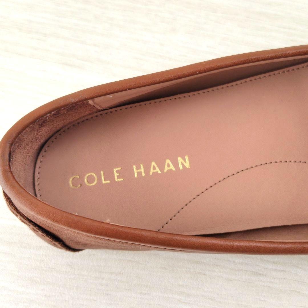 美品✨️COLE HAAN　ローファー　グランド　ビット　23.5cm
