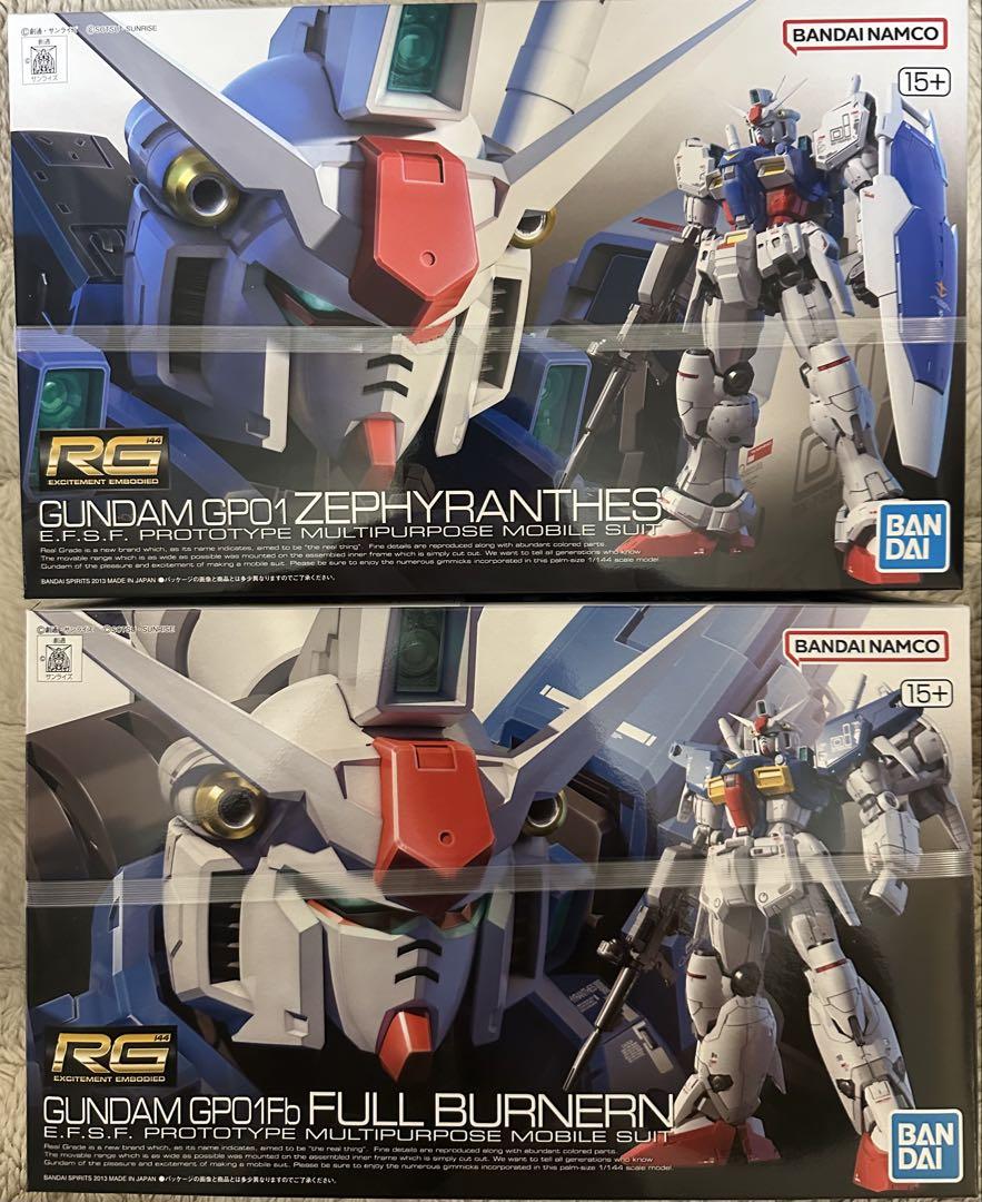 RG ゼフィランサス＋フルバーニアンセット 模型・プラモデル