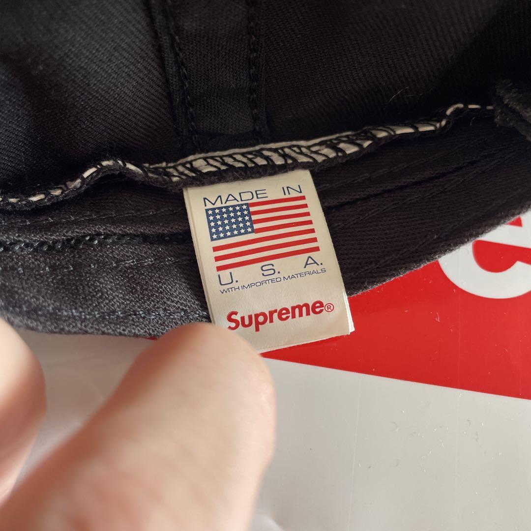 Supreme - 2-Tone S Logo 6-Panel