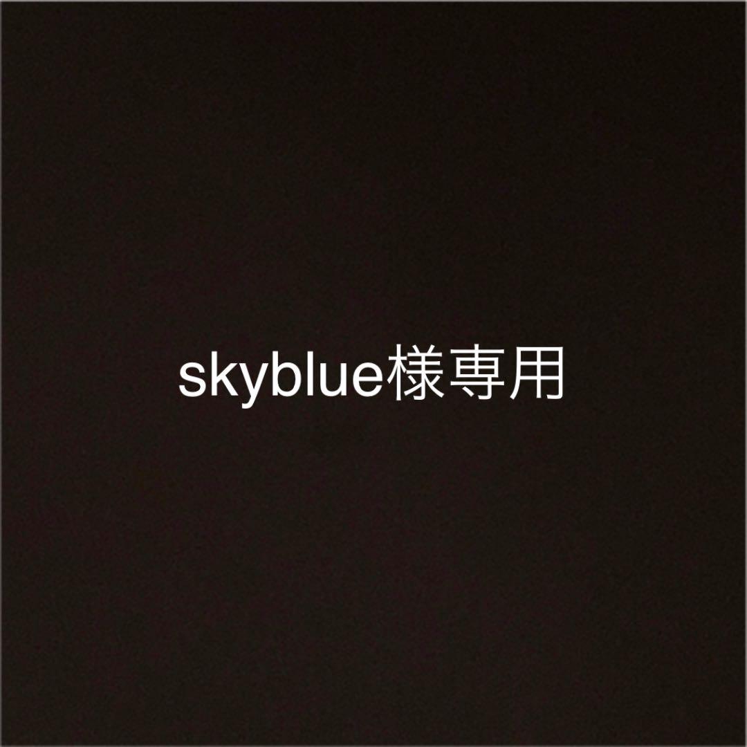 セルフォード リボンタイトスカート セルフォード リボンタイトスカート