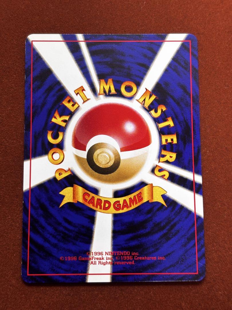 ロケット団のアジト】 Gengar 美品 希少 ゲンガー 旧裏面 Neo