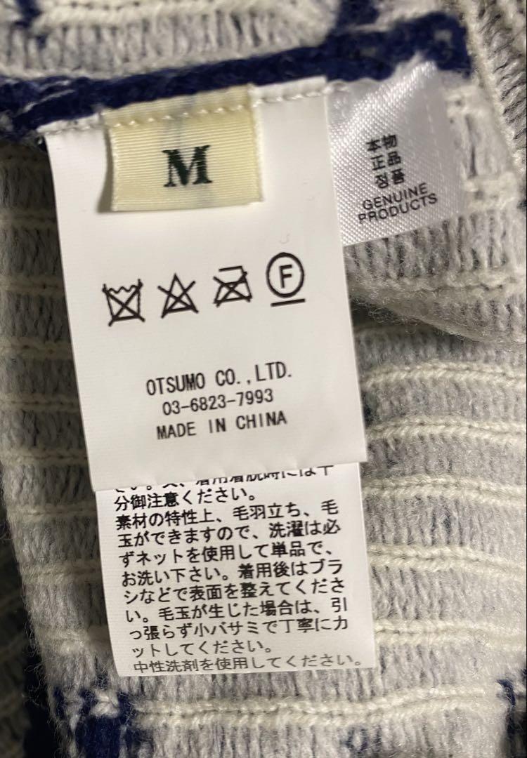 HUMAN MADE ニット