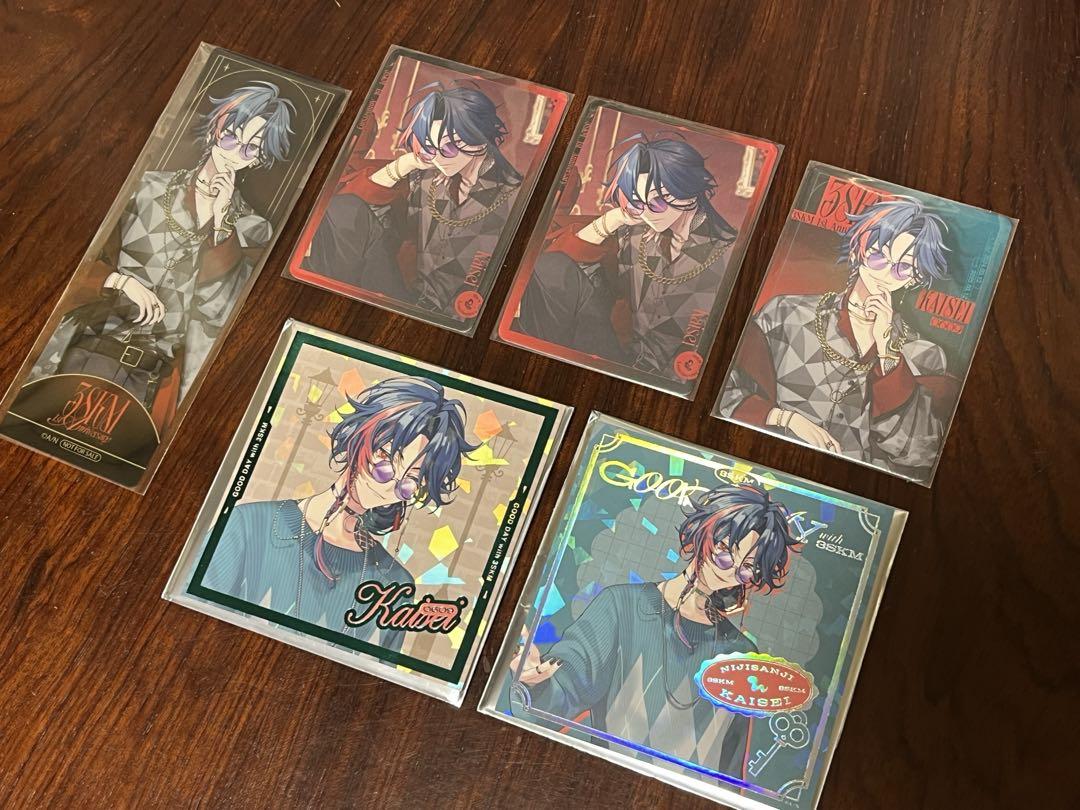 魁星　まとめ売り 魁星 まとめ売り - メルカリ