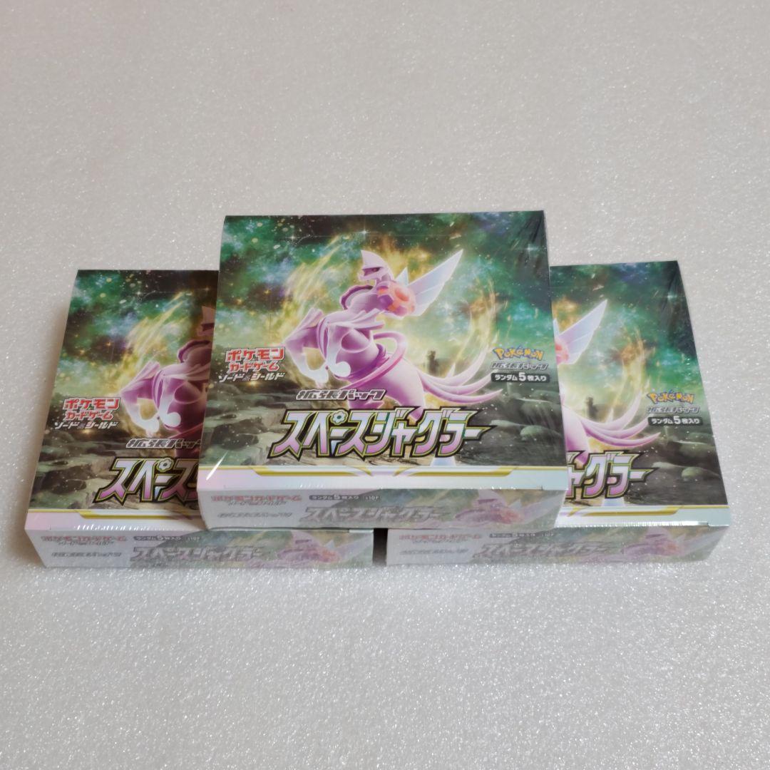 上品な ポケモンカード スペースジャグラー未開封 3boxシュリンク付き ポケモンカードゲーム Venouziou Gr