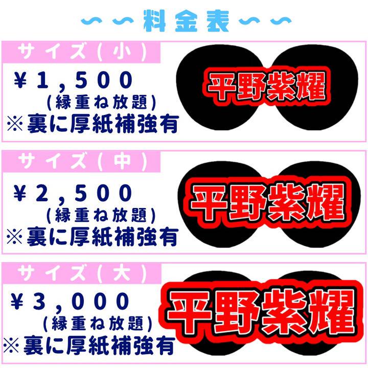 お得爆買い R様 専用ページ ar6LW-m26454300377 人気SALE高品質