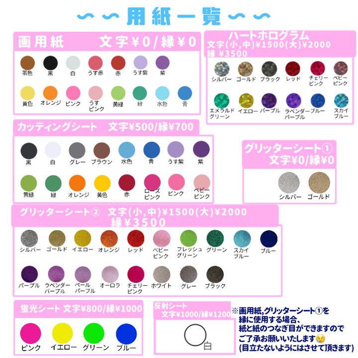 お得爆買い R様 専用ページ ar6LW-m26454300377 人気SALE高品質