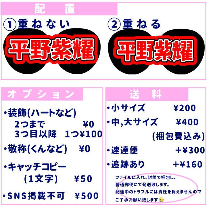 お得爆買い R様 専用ページ ar6LW-m26454300377 人気SALE高品質