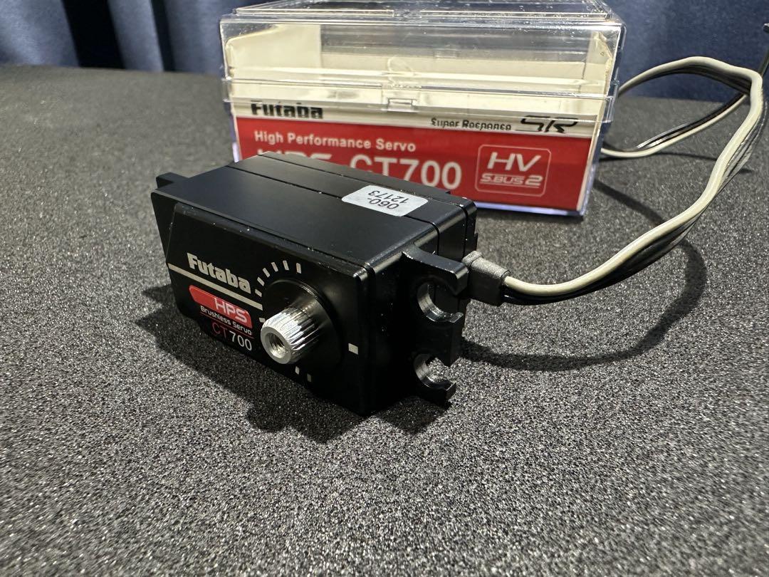 Futaba HPS-CT700 ハイパフォーマンスサーボ