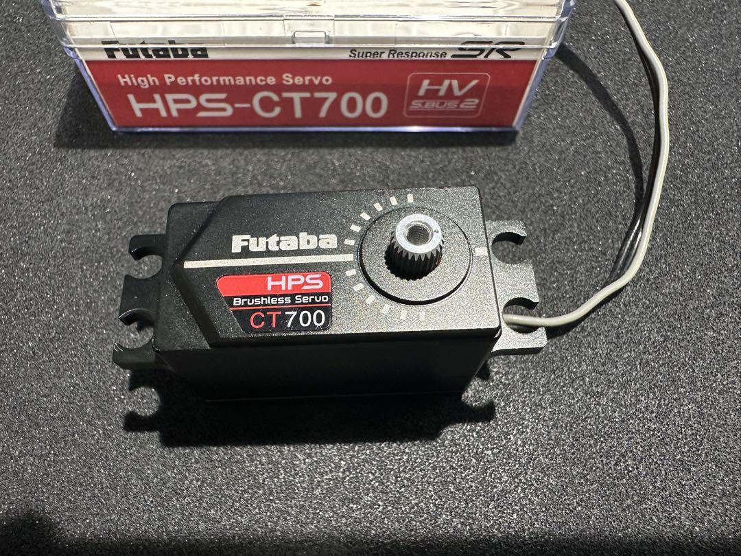 Futaba HPS-CT700 ハイパフォーマンスサーボ