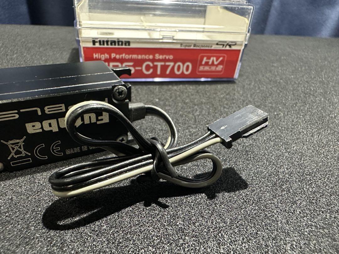 Futaba HPS-CT700 ハイパフォーマンスサーボ