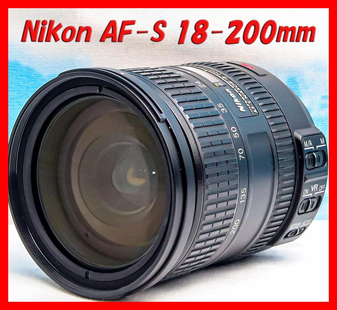 手振れ補正つき中望遠レンズ☆Nikon AF-S 18-105mm☆ Amazon.co.jp: Nikon 高倍率ズームレンズ AF-S DX NIKKOR 18