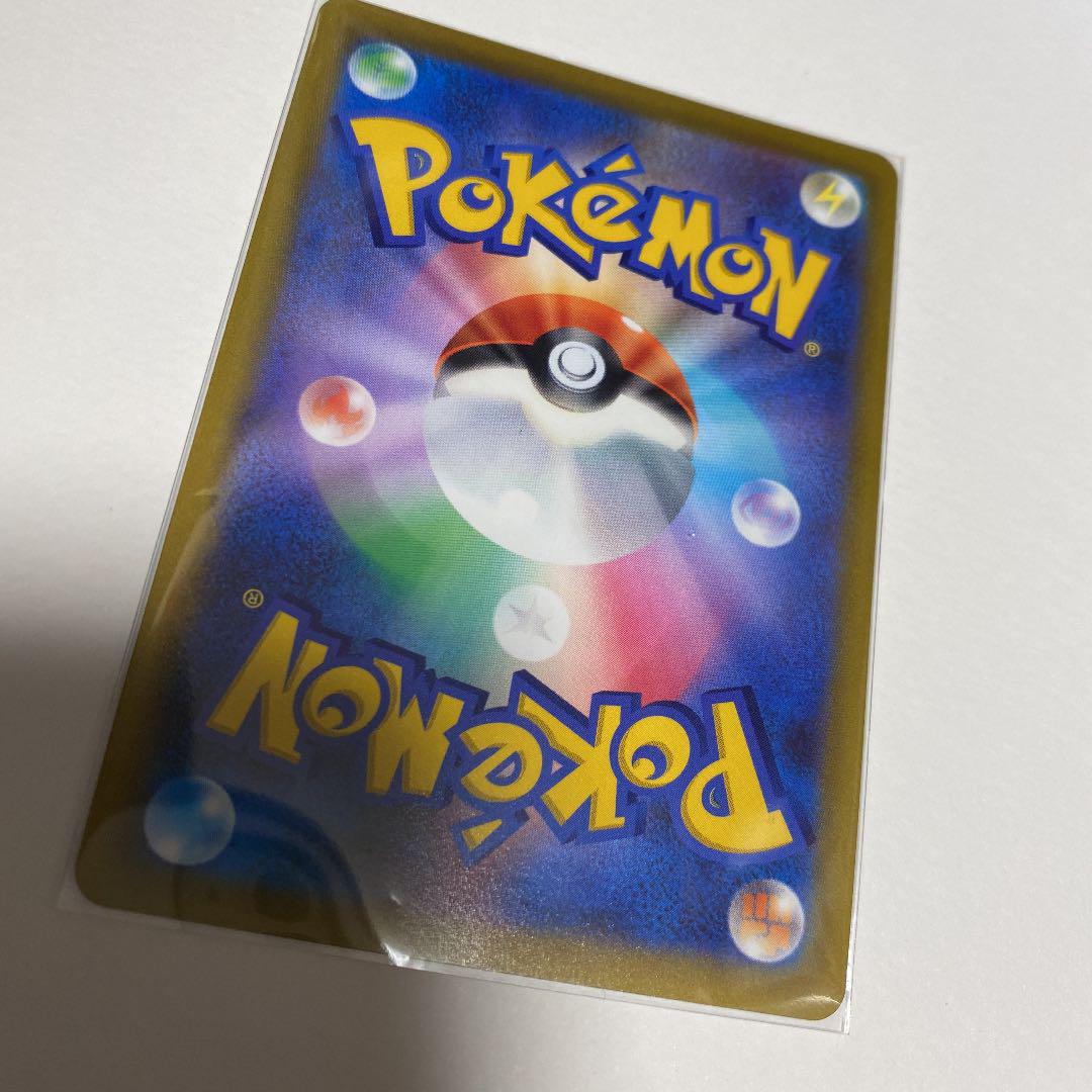 大人気2022 ポケモンカード リザードンVSTAR HR c4iFw-m26454680622 新品最新作