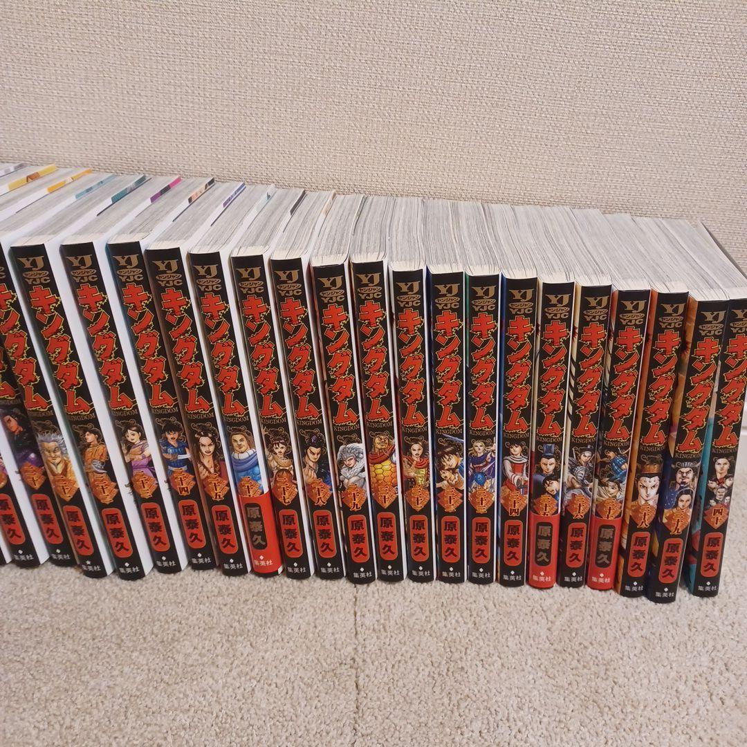 キングダム 1～68巻