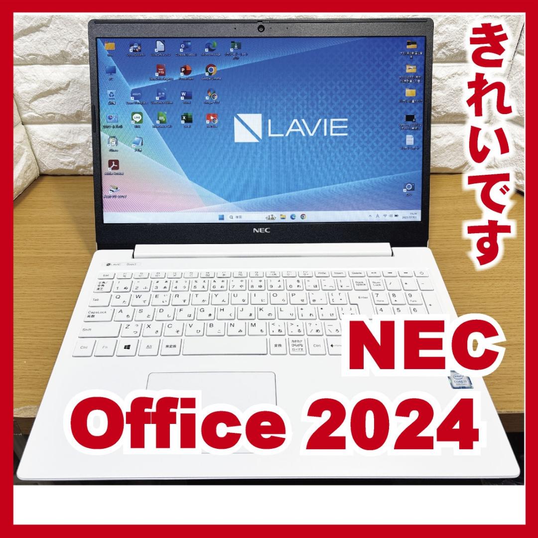 美品 NEC Windows11 ノートパソコン SSD Office2024 美品 NEC Windows11 ノートパソコン SSD Office2024 - メルカリ