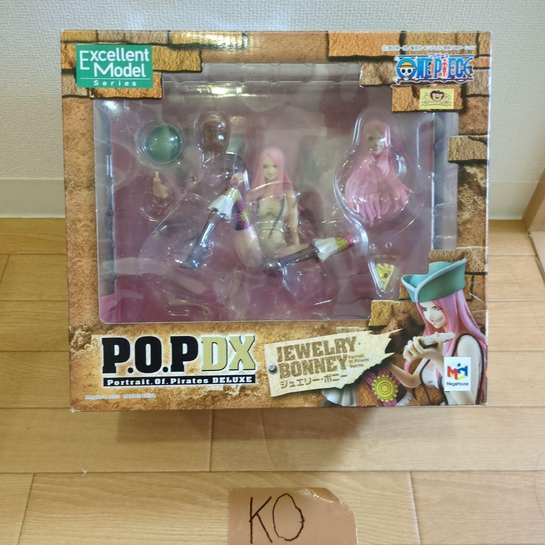 ジュエリー　ボニー　ワンピース　フィギュア　pop