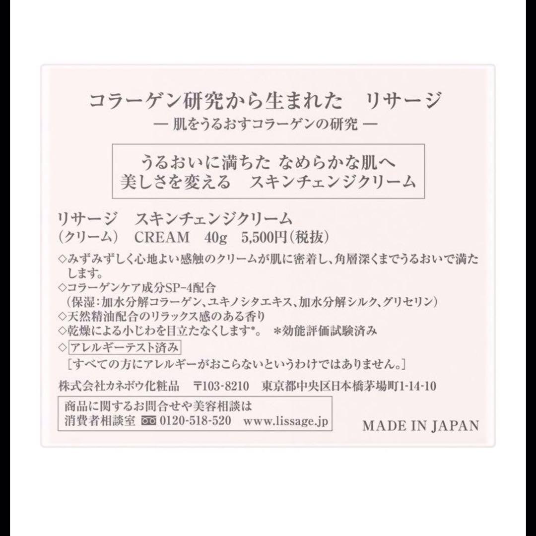 phoo☆プロフお読みください♬ページ