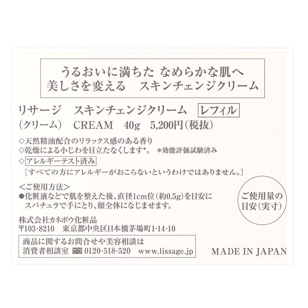 phoo☆プロフお読みください♬ページ