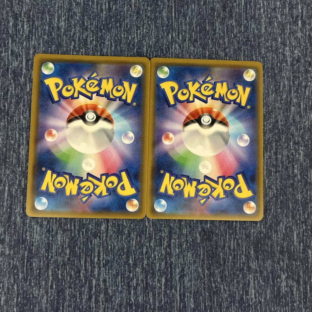 【数量限定】旧モデル在庫処分セールを開催します！ ポケモンカード ネストボール TR 2枚セット - メルカリ ポケモンカードゲーム