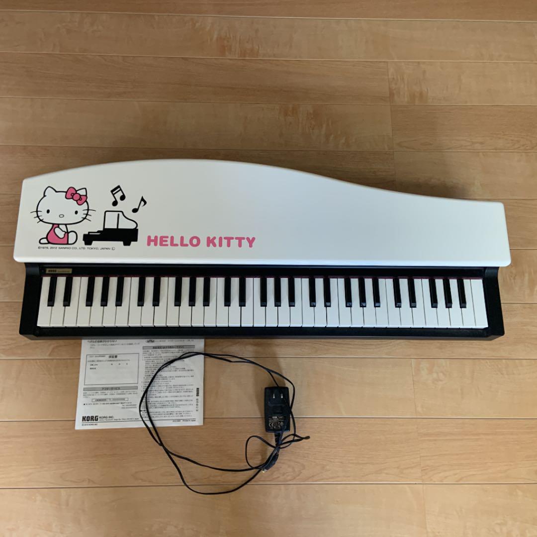KORG ミニピアノ 限定ハローキティ microPIANO KT