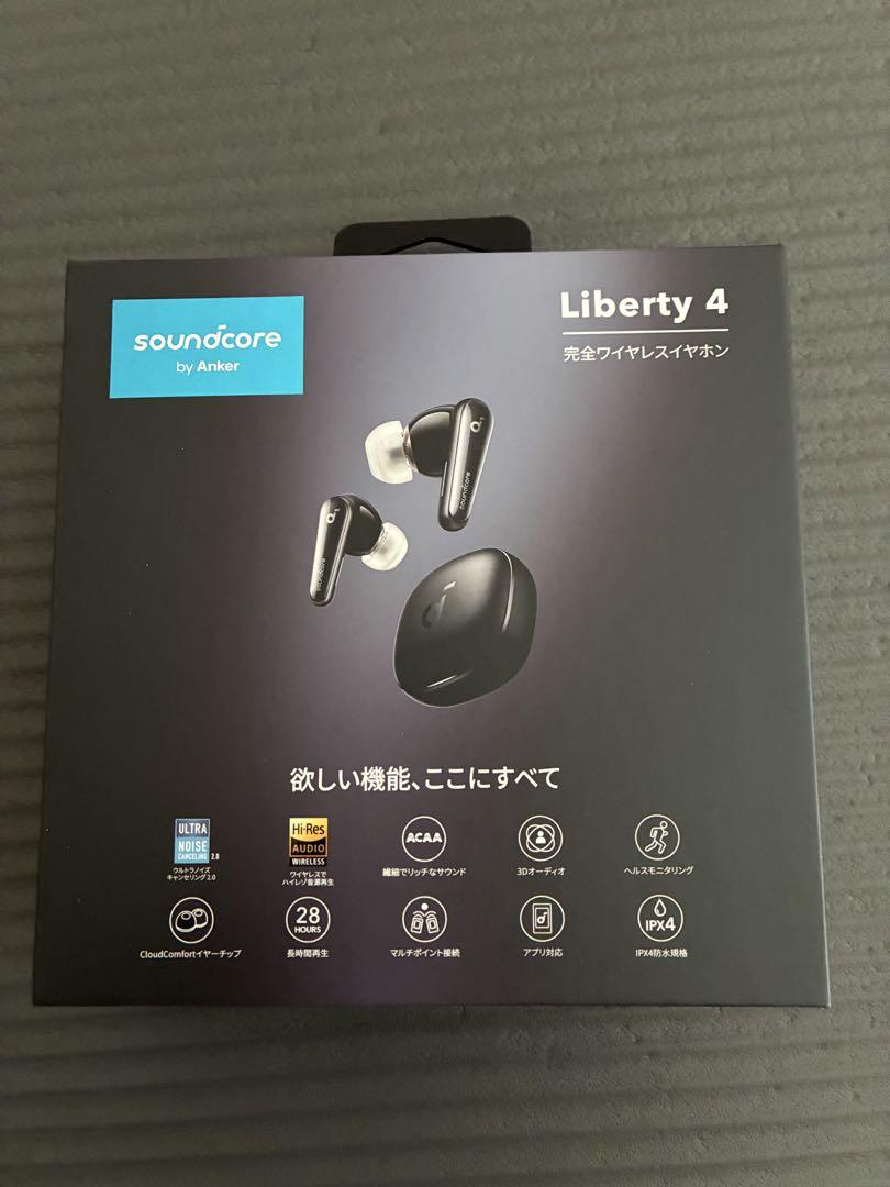 Anker Soundcore Liberty 4 【✨極美品✨】