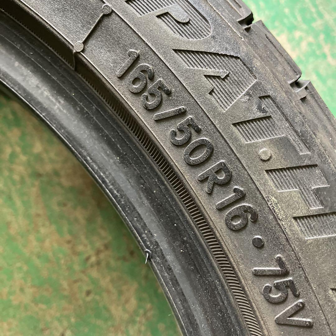 TOYO トランパスLuK 165/50R16 2本 19年製