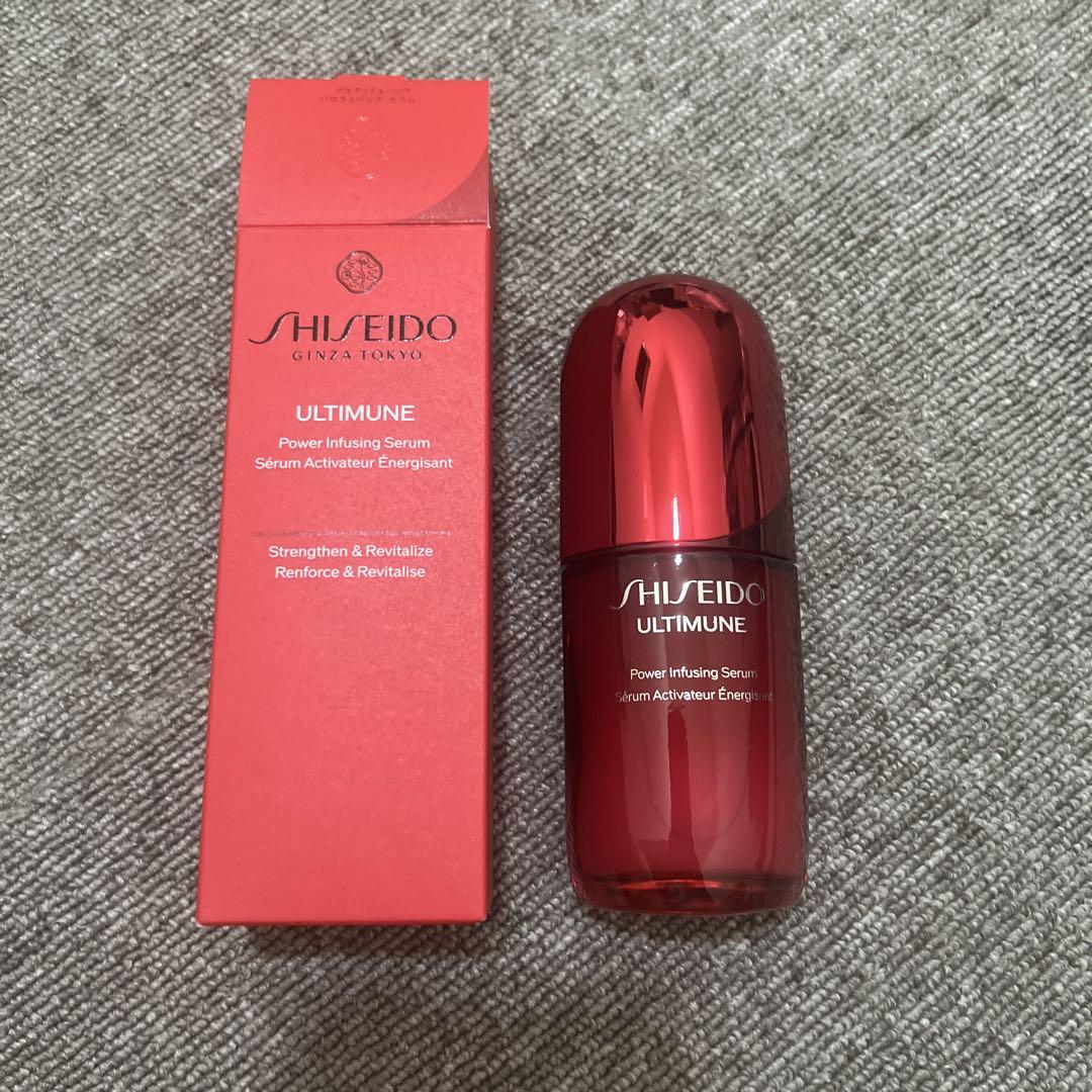 ♥SHISEIDO アルティミューンパワライジングセラム 50ml