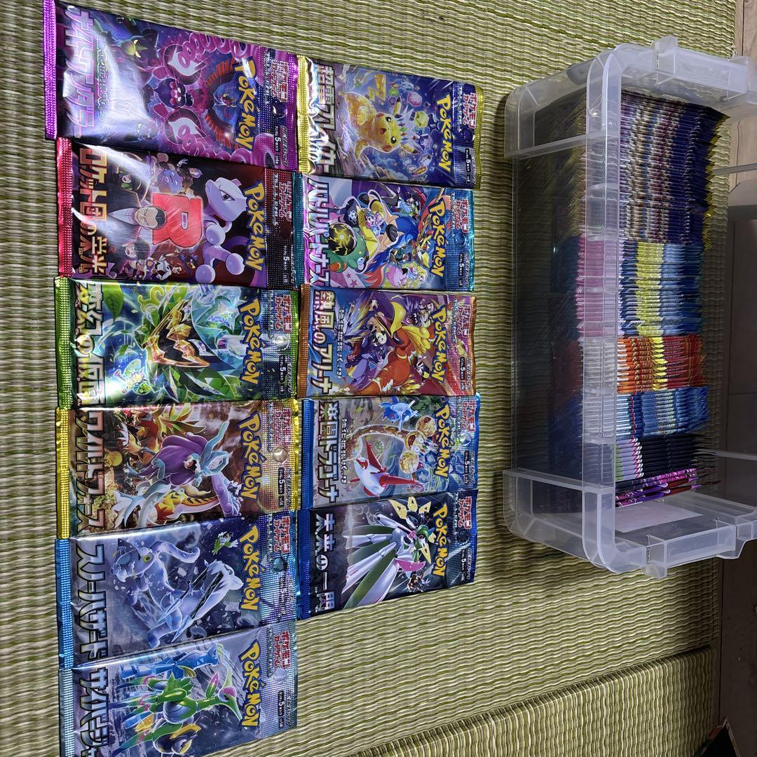 パ*ぶ様 ポケモンカード　バラパックセット　サーチ品