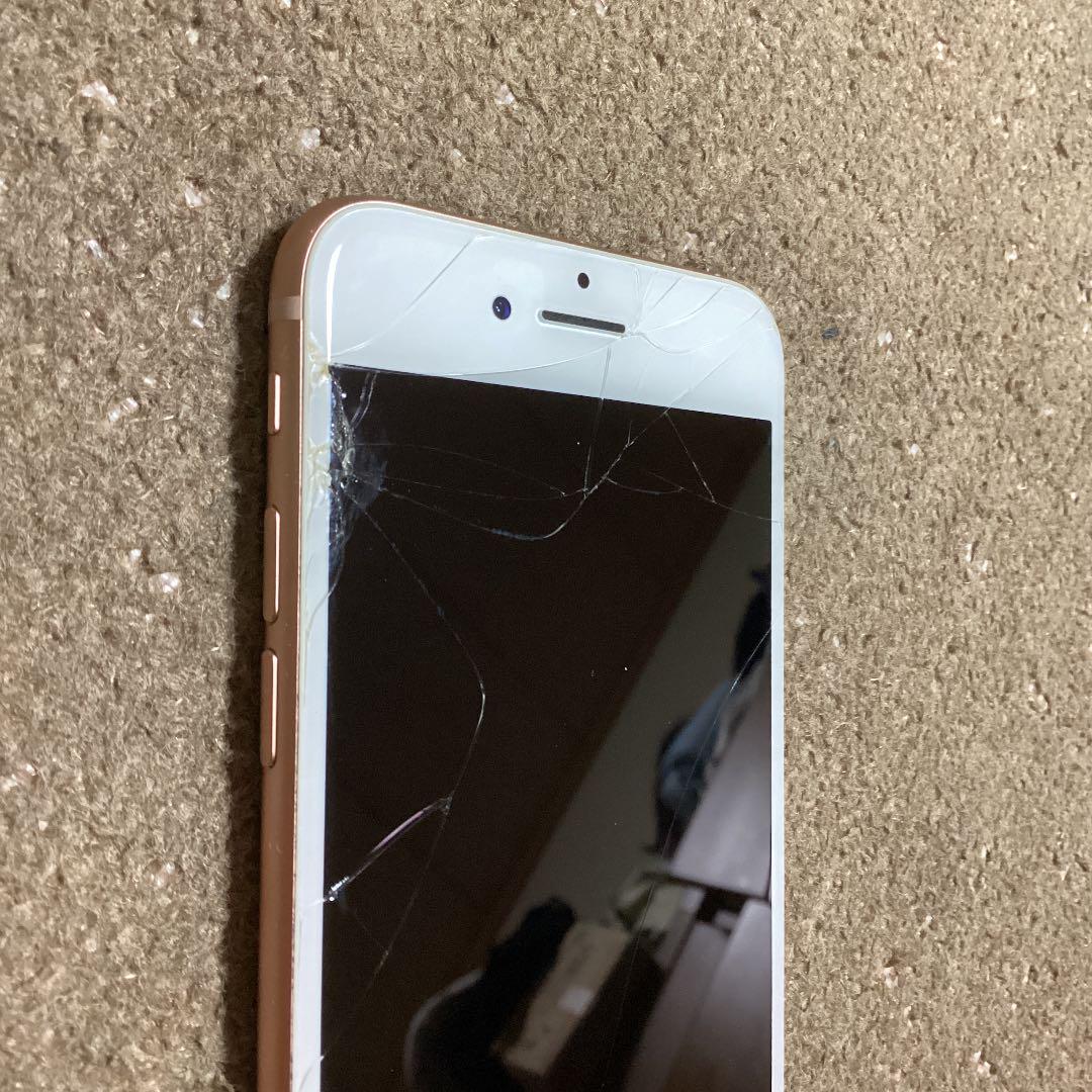 特価在庫あ iPhone8 ゴールド Q6FpD-m26457038434 64GB 新品超激安