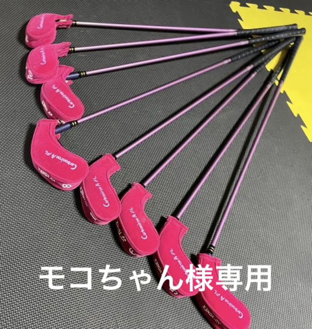 ゴルフクラブセット