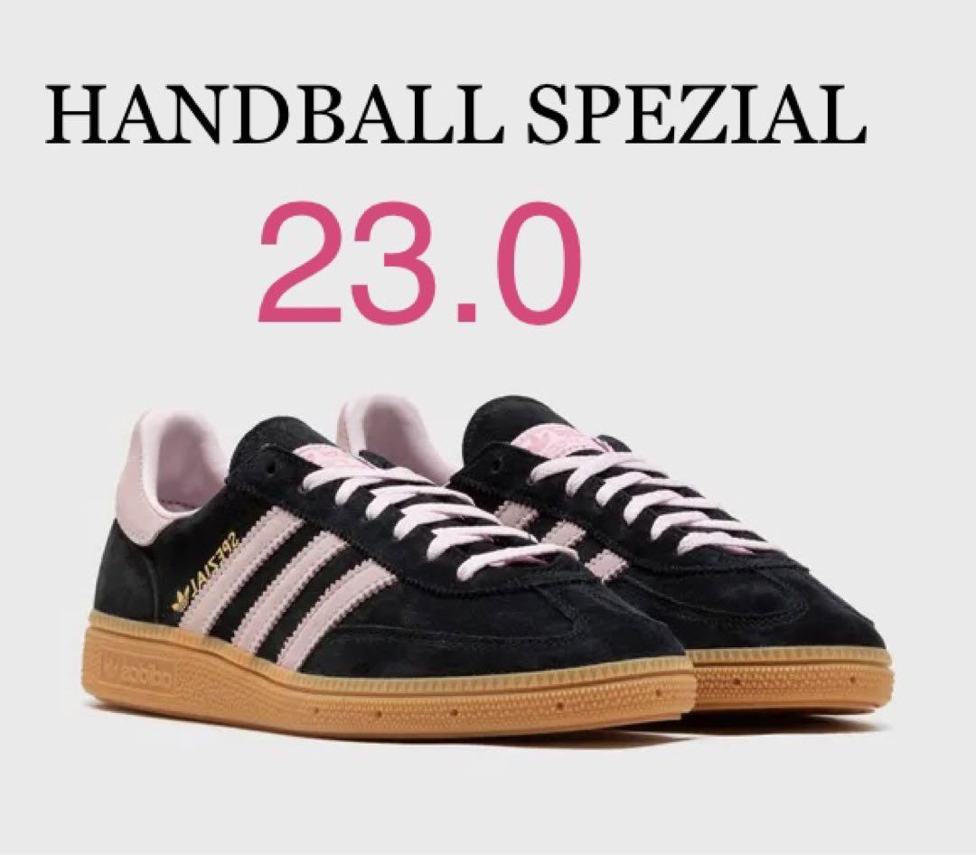 adidas HANDBALL SPEZIAL 23