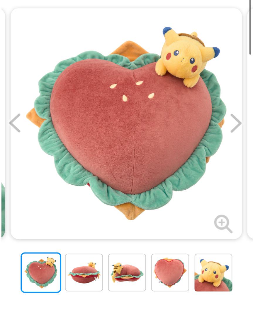 ピカチュウ ハート型クッション ピカチュウ ハート型クッション - メルカリ