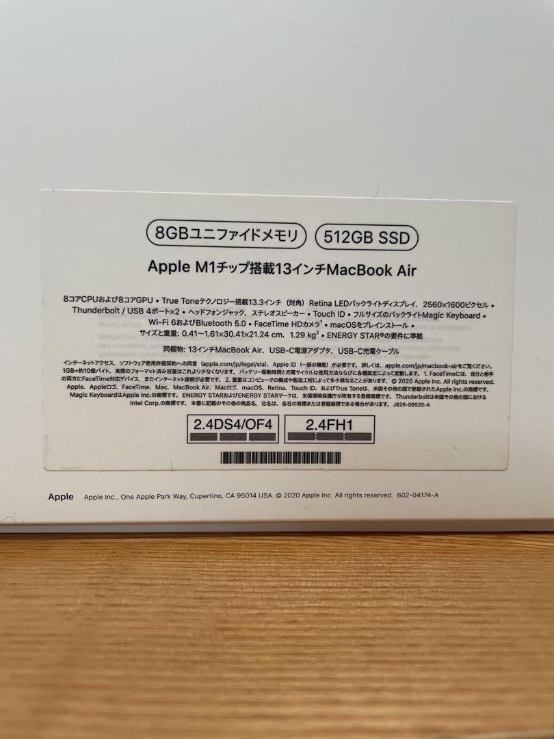 MacBook本体 Apple MacBook Air M1 2020